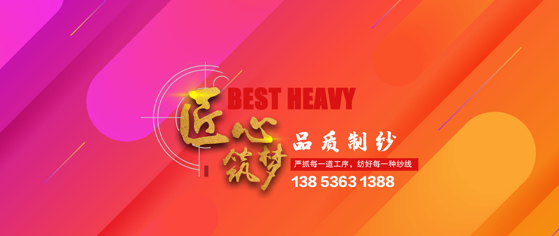 hth登录网址