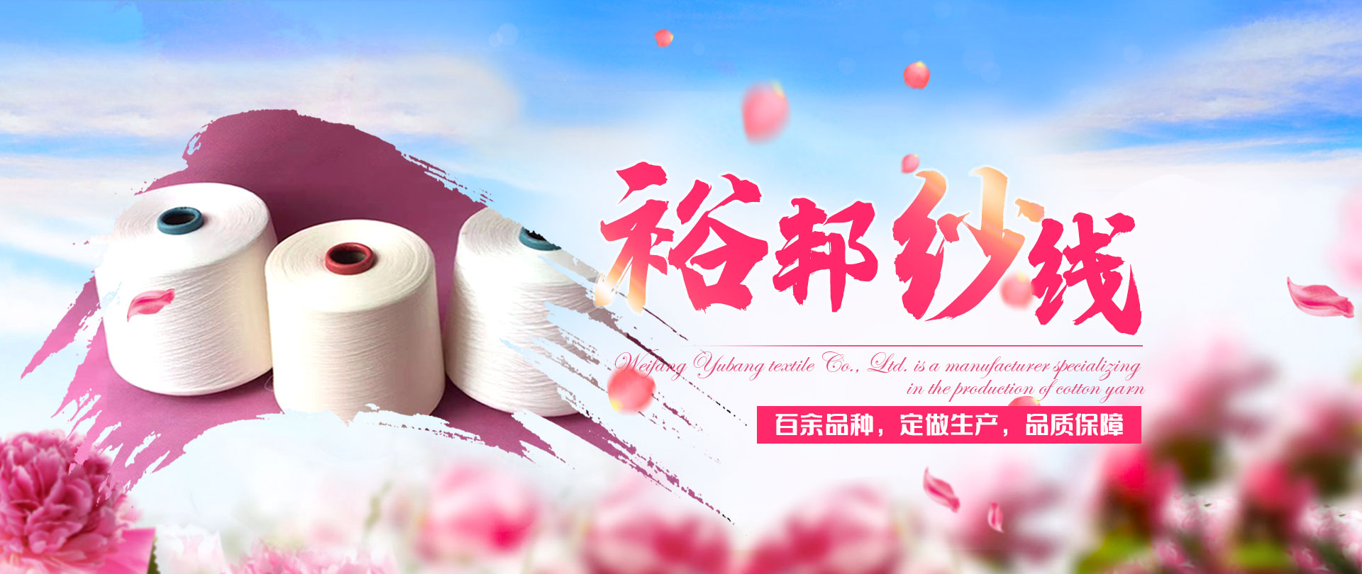 hth曼联下载
